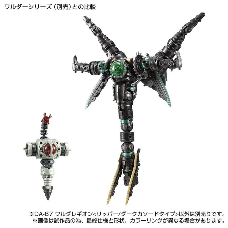 DA-87 Waruder Legion (Ripper/Dark Cathode Type) | Diaclone Reboot