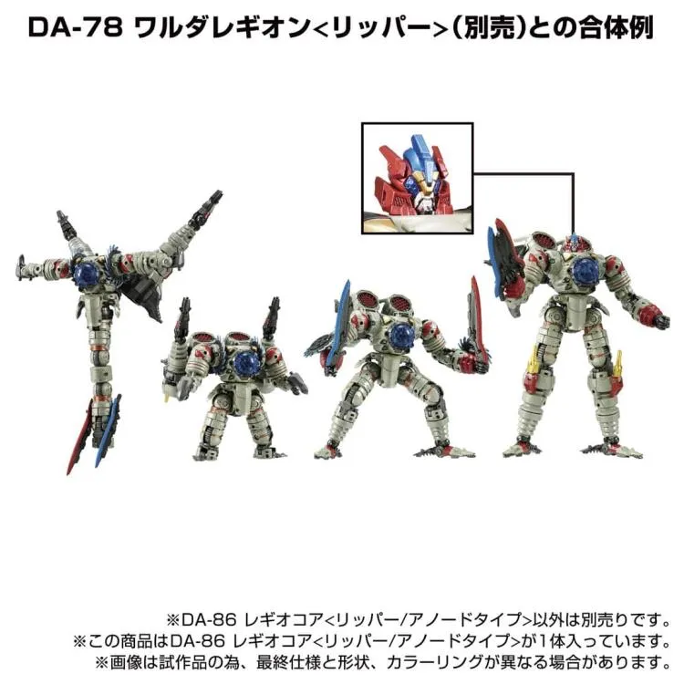 DA-86 Legiocore (Ripper/Anode Type) | Diaclone Reboot