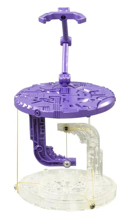 Tenseg Base (Decepticons) | Transformers