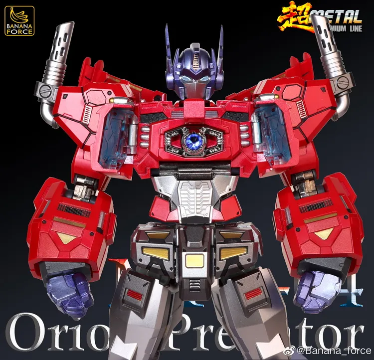 MPL-04 Orion Predator | Banana Force