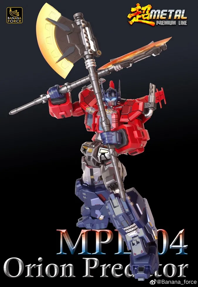 MPL-04 Orion Predator | Banana Force