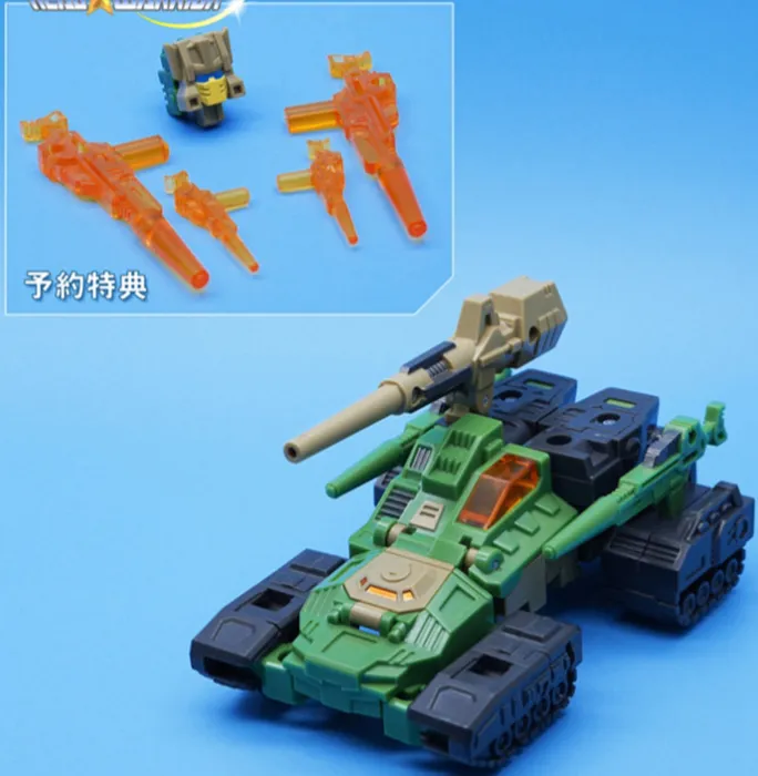 VS-03 Obstinate | Vecma Studio Head Warrior