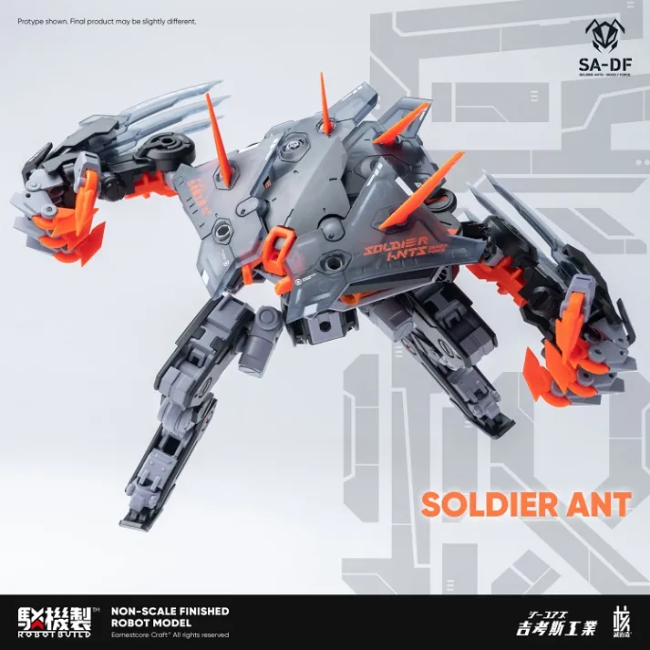 RB-05 Kai Soldier Ant Model Kit | Robot Build | Earnestcore Craft, Wave
