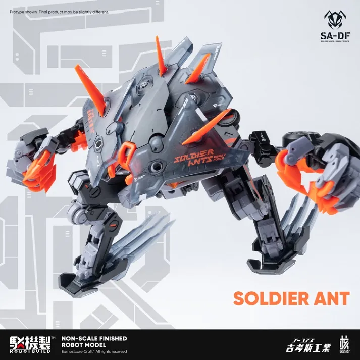 RB-05 Kai Soldier Ant Model Kit | Robot Build | Earnestcore Craft, Wave