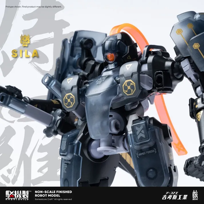 RB-09D Sila Figure Model Kit | Robot Build | Earnestcore Craft, Wave