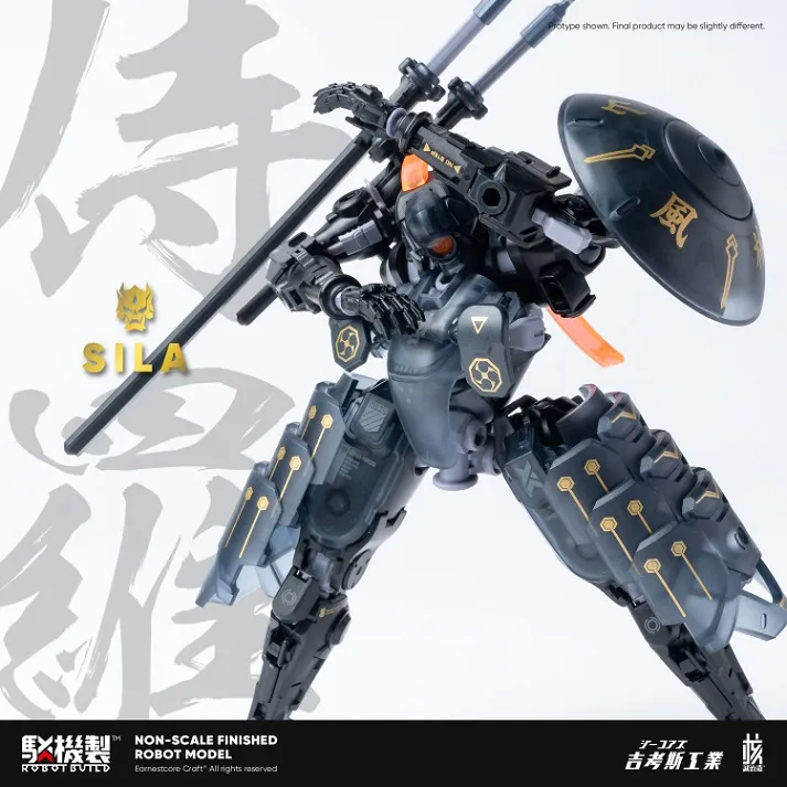 RB-09D Sila Figure Model Kit | Robot Build | Earnestcore Craft, Wave