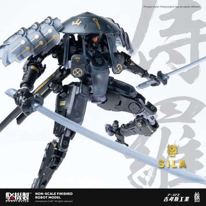 RB-09D Sila Figure Model Kit | Robot Build | Earnestcore Craft, Wave