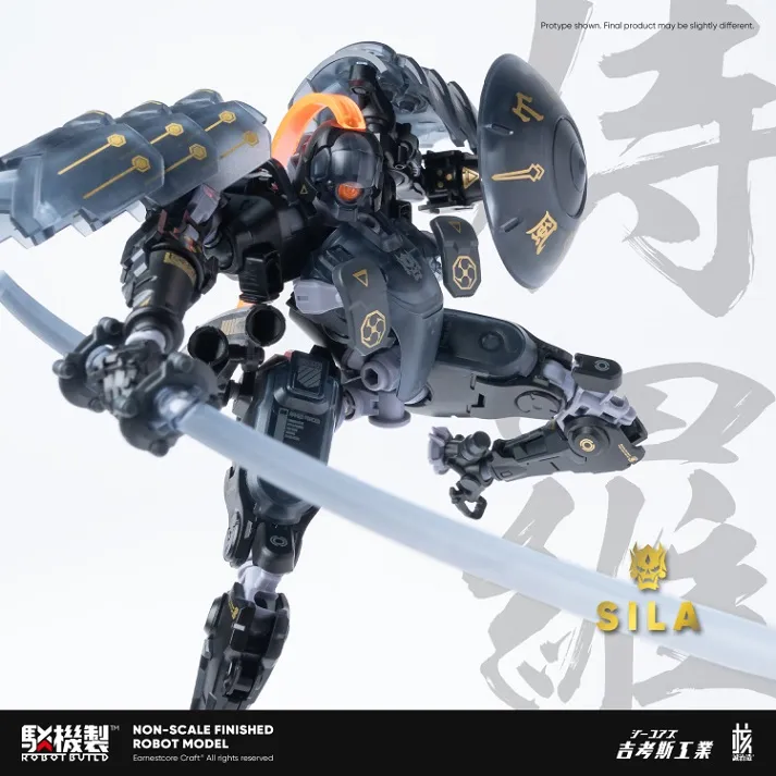 RB-09D Sila Figure Model Kit | Robot Build | Earnestcore Craft, Wave