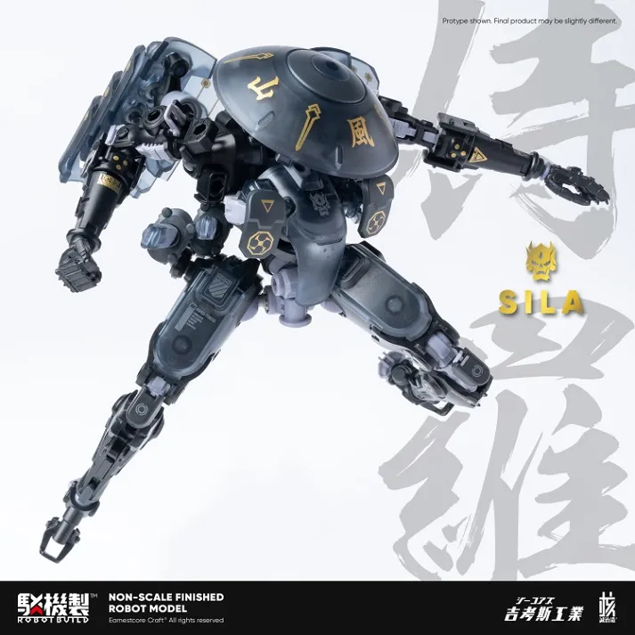 RB-09D Sila Figure Model Kit | Robot Build | Earnestcore Craft, Wave