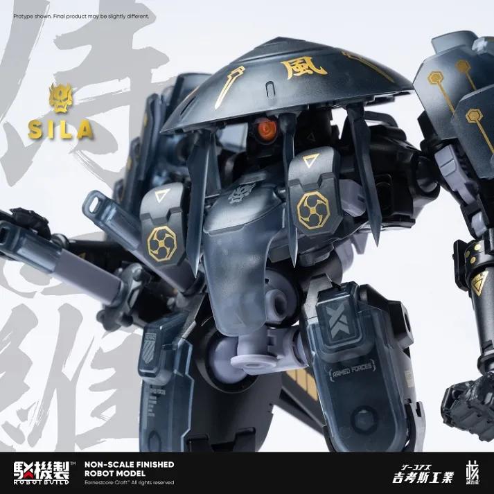 RB-09D Sila Figure Model Kit | Robot Build | Earnestcore Craft, Wave
