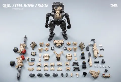 Steelbone Armor Desert with Pilot | Joy Toy Dark Source