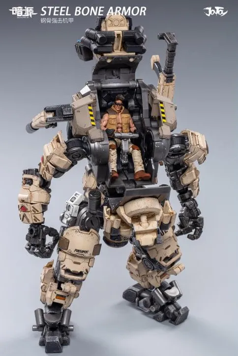 Steelbone Armor Desert with Pilot | Joy Toy Dark Source