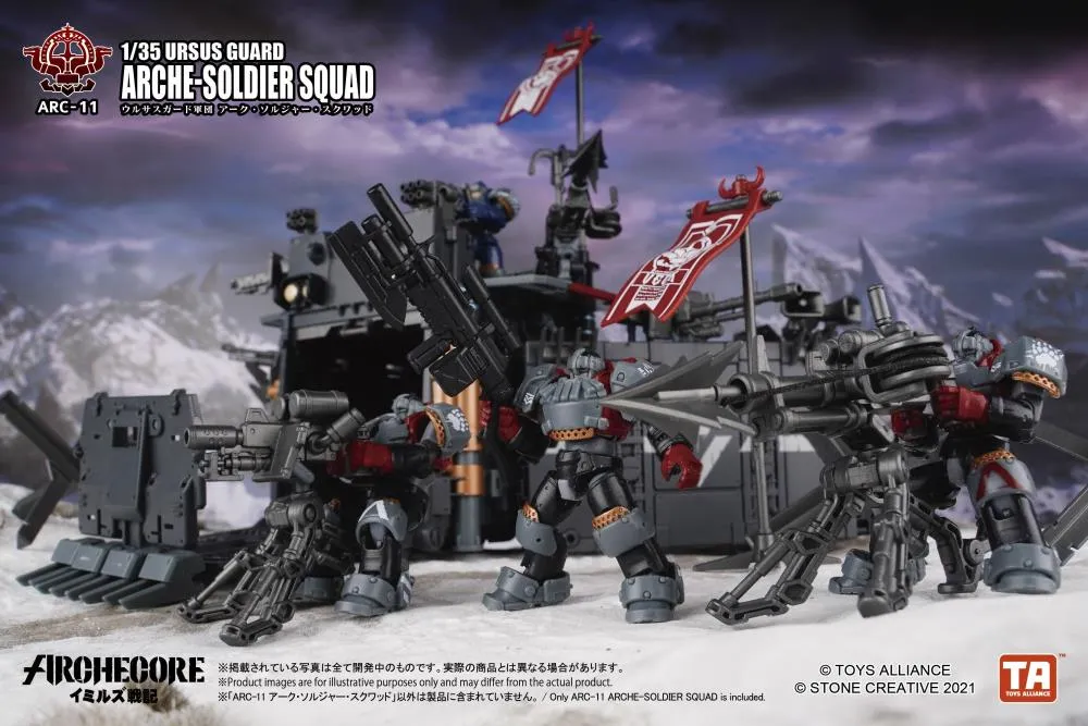 ARC-11 Ursus Guard ARCHE-Soldier Squad 1:35 Scale | ARCHECORE
