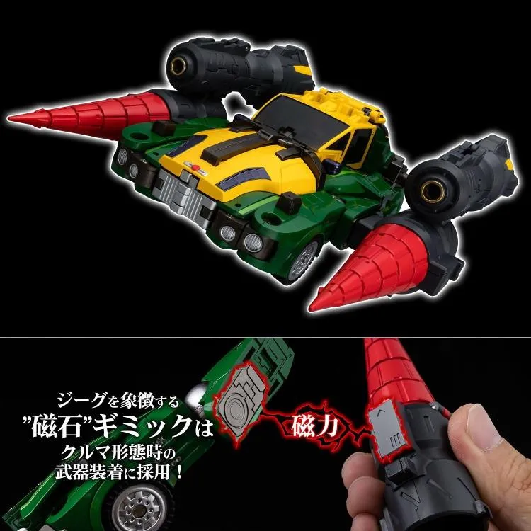 Kotetsu Jeeg A.K.A. Jeegfried Metamor-Force | Steel Jeeg | Sentinel