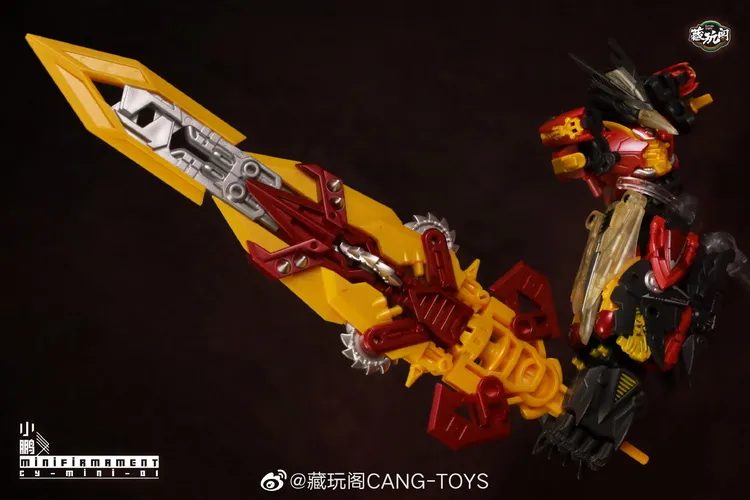 CT-Chiyou-03B Mini Firmament | CANG-TOYS