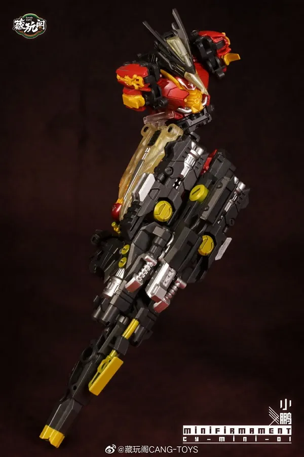CT-Chiyou-03B Mini Firmament | CANG-TOYS