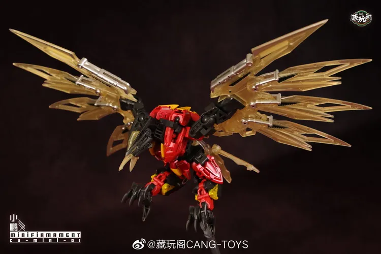 CT-Chiyou-03B Mini Firmament | CANG-TOYS