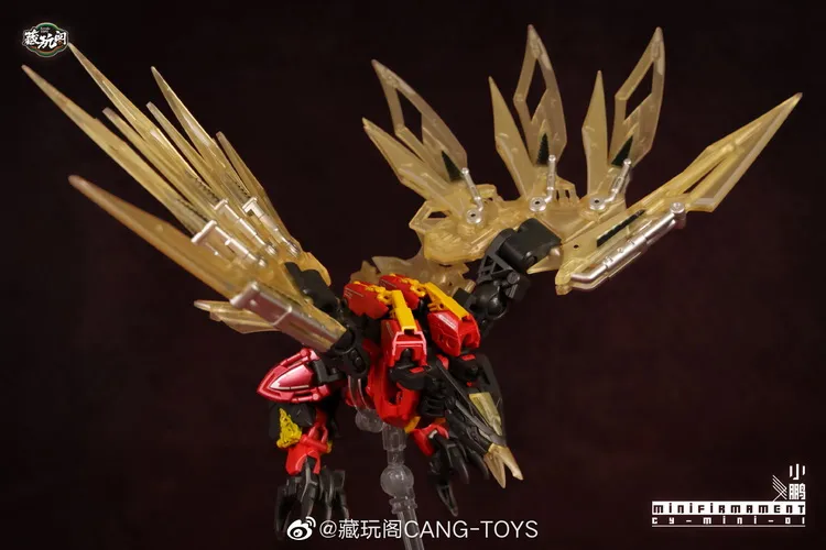 CT-Chiyou-03B Mini Firmament | CANG-TOYS