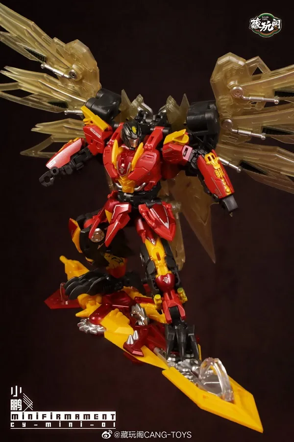 CT-Chiyou-03B Mini Firmament | CANG-TOYS