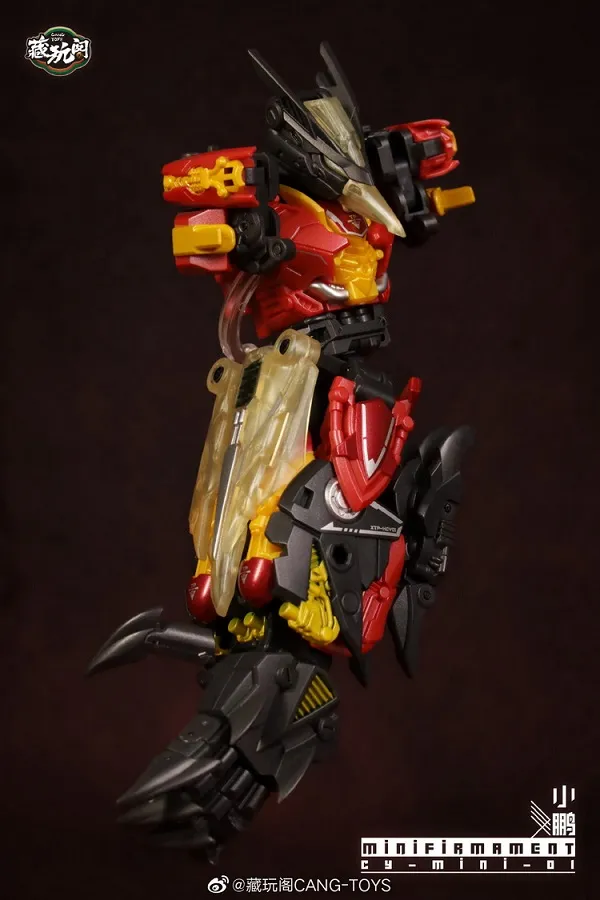 CT-Chiyou-03B Mini Firmament | CANG-TOYS
