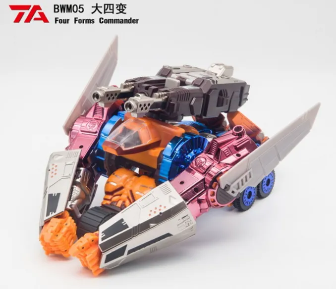 BWM-05 Mighty Guardian | TransArt