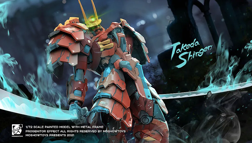 MCT J02 The Tiger of Kai Takeda Shingen |  Progenitor Effect | MoShow Toys