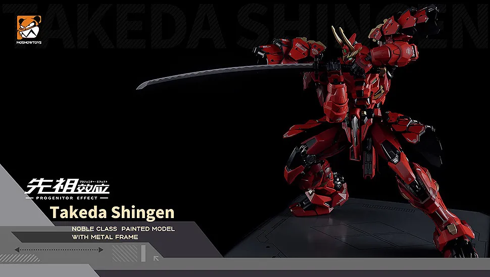 MCT J02 The Tiger of Kai Takeda Shingen |  Progenitor Effect | MoShow Toys