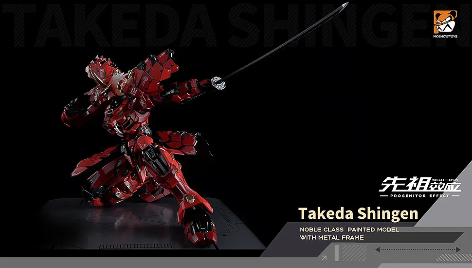 MCT J02 The Tiger of Kai Takeda Shingen |  Progenitor Effect | MoShow Toys