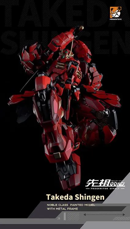 MCT J02 The Tiger of Kai Takeda Shingen |  Progenitor Effect | MoShow Toys