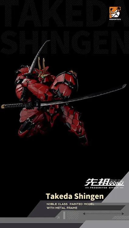 MCT J02 The Tiger of Kai Takeda Shingen |  Progenitor Effect | MoShow Toys
