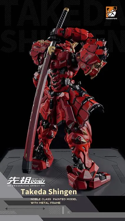 MCT J02 The Tiger of Kai Takeda Shingen |  Progenitor Effect | MoShow Toys