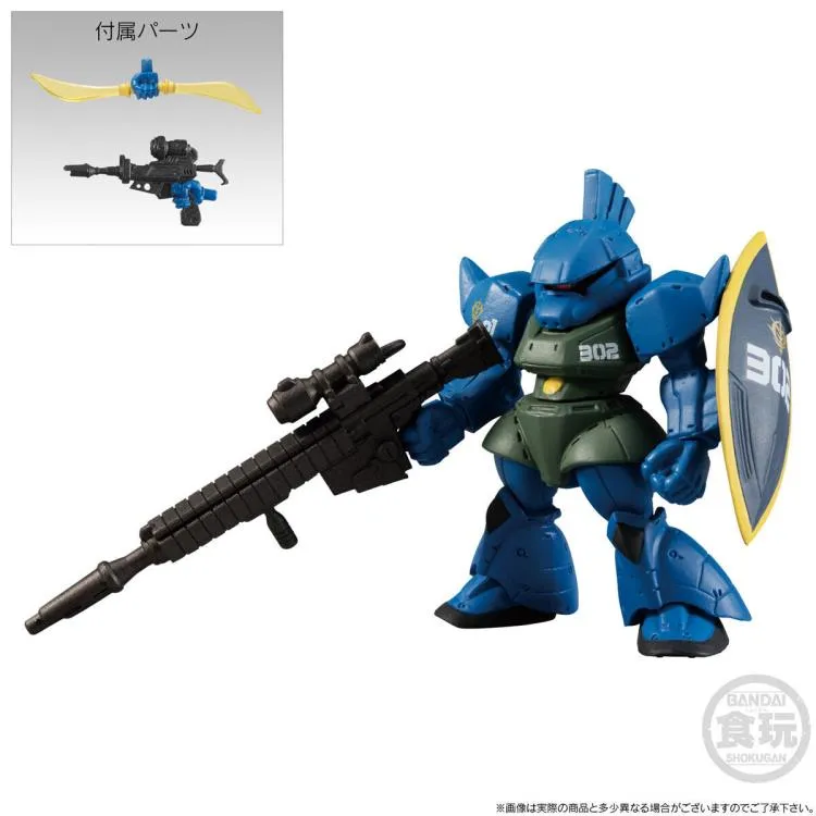 Nightmare of Soloman 302 Patrol Squadron Set of 5 | Gundam FW Gundam Converge: Core