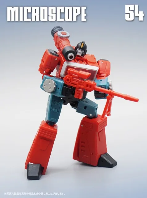 MF-54 Microscope | Mech Fans Toys