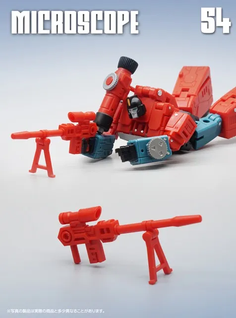 MF-54 Microscope | Mech Fans Toys