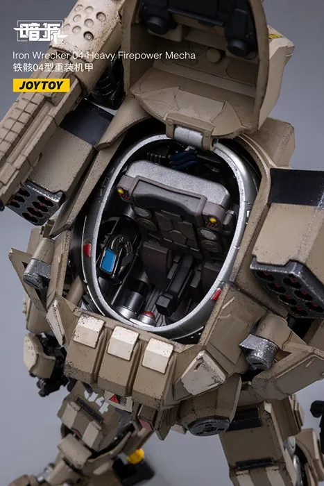 Iron Wrecker 04 Heavy Firepower Mecha | Joy Toy Dark Source