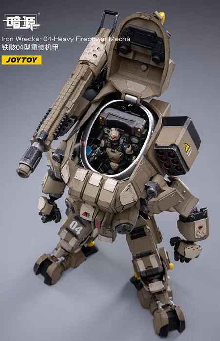 Iron Wrecker 04 Heavy Firepower Mecha | Joy Toy Dark Source