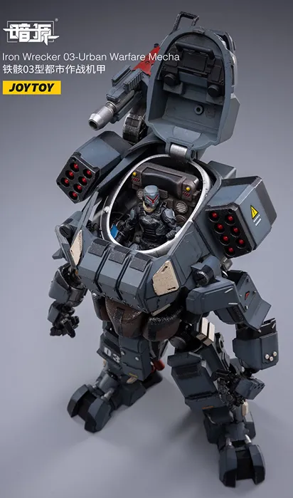 Iron Wrecker 03 Urban Warfare | Joy Toy Dark Source