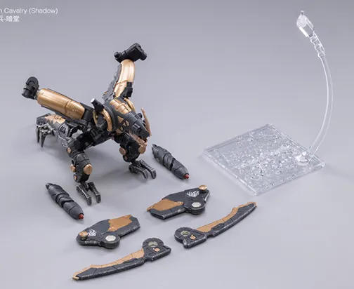 Saluk Flame Dragon Cavalry (Shadow) | Joy Toy Battle for the Stars