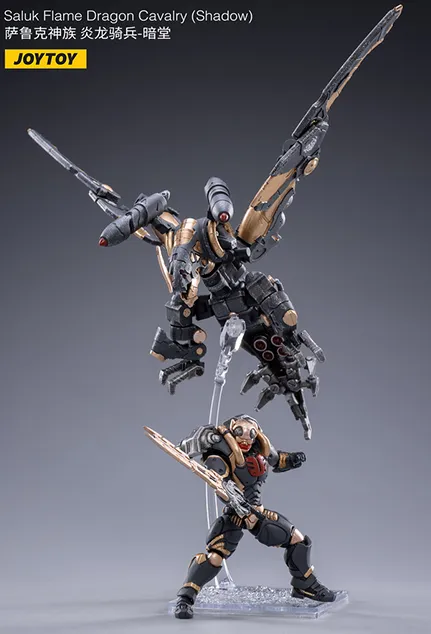 Saluk Flame Dragon Cavalry (Shadow) | Joy Toy Battle for the Stars