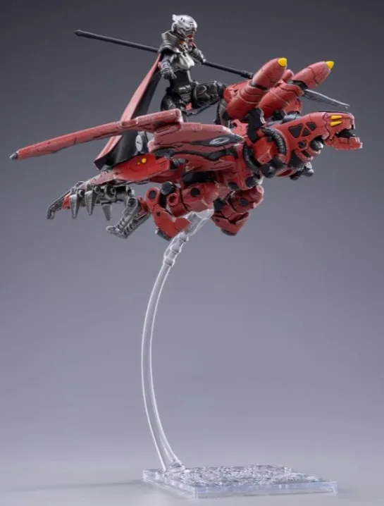 Saluk Flame Dragon Cavalry (Crimson) | Joy Toy Battle for the Stars