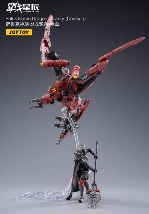 Saluk Flame Dragon Cavalry (Crimson) | Joy Toy Battle for the Stars