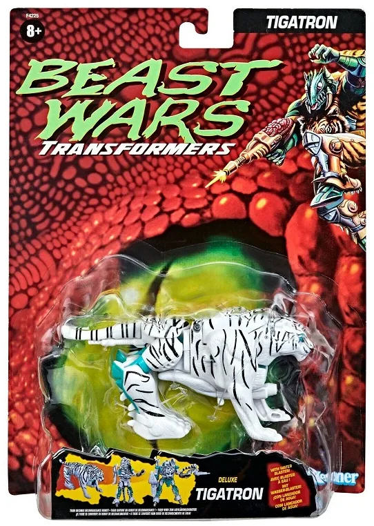 Tigatron Deluxe Class | Transformers Beast Wars