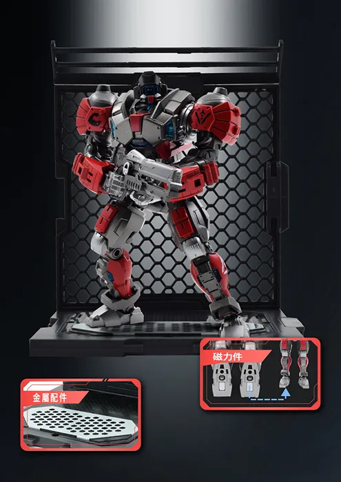 MP-04 Melee Heavy Types Mecharms Brave 13 Team | Mecha Project | Fresh Retro
