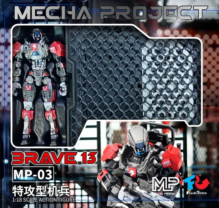 MP-03 Special Force Types Mecharms Brave 13 Team | Mecha Project | Fresh Retro