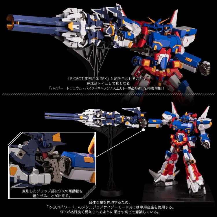RIOBOT RW-1 R-Gun Powered | Super Robot Wars OG | Sentinel