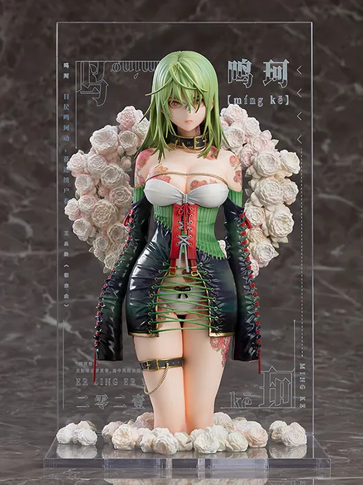 Yueji Mingke Illustration Revelation | Tuyi's illustration | Good Smile Company