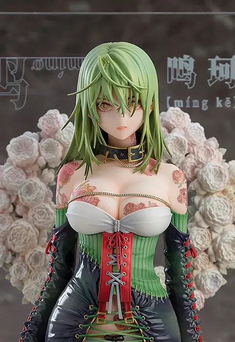 Yueji Mingke Illustration Revelation | Tuyi's illustration | Good Smile Company