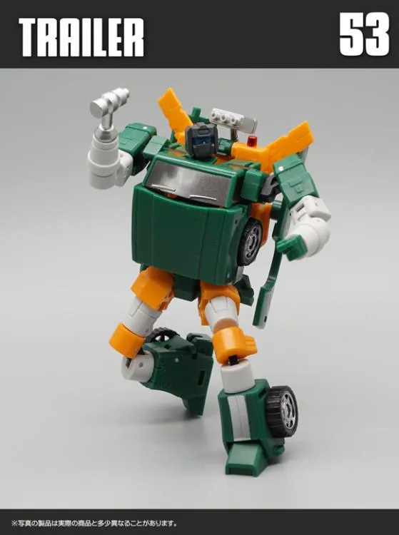 MF-53 Trailer | Mech Fans Toys