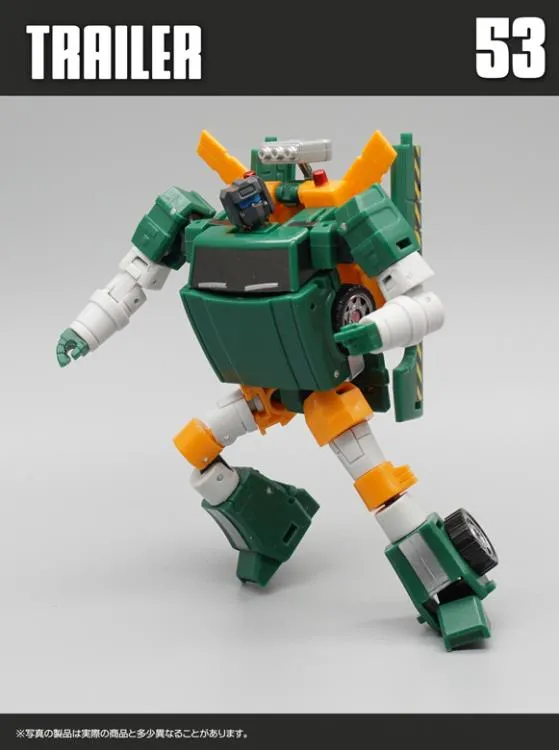 MF-53 Trailer | Mech Fans Toys