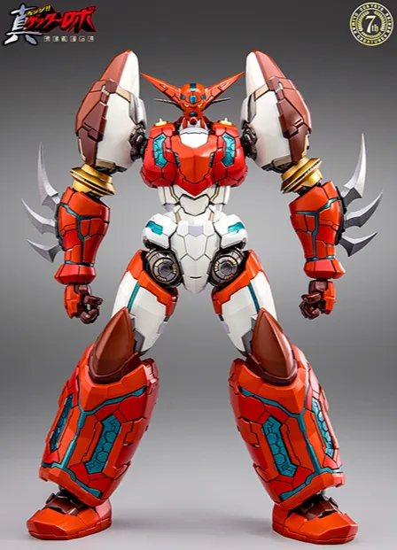 Shin Getter 1 MORTAL MIND Collectible Figure | Getter Robo Armageddon | CCSToys